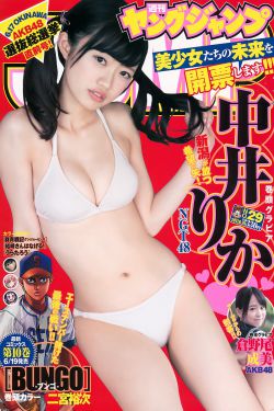 奔向所有时空的你电视剧